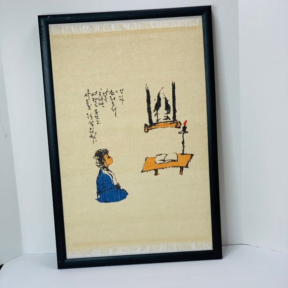 Japanese Hand Painted Canvas Size 25.5” X 17” - Picture 3 of 10